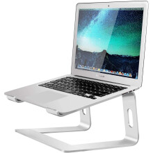 Soundance Laptop Stand-Metal Holder Compatible with 10 to 15.6 Inches