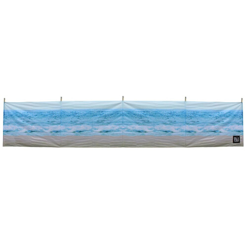 OLPRO OLPRO The Beach 5 Pole Windbreak (Wooden poles)