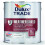 Dulux Dulux Trade Weathershield Undercoat Dark Grey 5 Litres 1