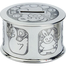 Pewter Money Box For Kids Nursery Scene Christening Gift