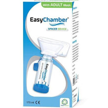 EasyChamber Anti-Static Spacer Device with Adult Mask, Inhaler Chamber, use with Metered Dose Inhaler, BPA and Latex Free