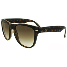 Ray-Ban Sunglasses Folding Wayfarer 4105 Light Havana Brown Gradient 710/51 L