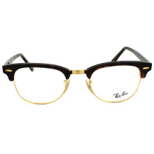 Ray-Ban Glasses Frames 5154 Clubmaster 2372 Red Havana 51mm