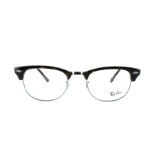 Ray-Ban Glasses Frames 5154 Clubmaster 2012 Dark Havana 51mm