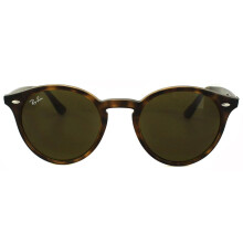 Ray-Ban Sunglasses 2180 710/73 Tortoise Brown B-15 51mm