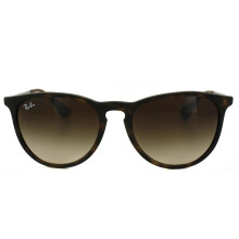 Rayban Sunglasses Erika 4171 Rubberised Havana Brown Gradient 865/13