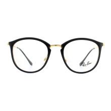Ray-Ban Glasses Frames 7140 2000 Shiny Black 51mm