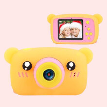 (Osito naranja) Cámara digital para niños HD 1080P con pantalla de dibujos animados, regalo de Navidad