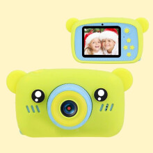 (Oso Amarillo) Cámara digital para niños HD 1080P Pantalla de dibujos animados Regalo de Navidad