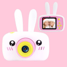 (Conejo Blanco) Cámara digital para niños HD 1080P con pantalla de dibujos animados, regalo de Navidad