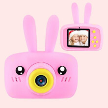 (Rabbit Pink) HD 1080P Kids Digital Camera Cartoon Screen Xmas Gift
