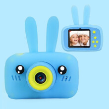 (Rabbit Blue) HD 1080P Kids Digital Camera Cartoon Screen Xmas Gift