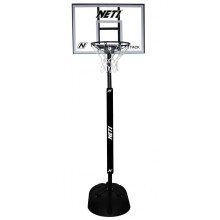 Net1 N123206 Attack Youth Portable Basketball Kids All Weather Sports System