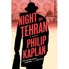 Night In Tehran - Book