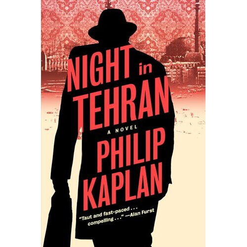 Night In Tehran - Book