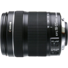 Canon EF-S 18-135mm f/3.5-5.6 IS STM Lens (Witte doos, Nieuw)