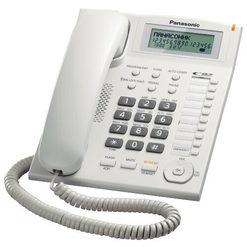 Panasonic Panasonic KX-TS880 Wit
