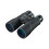 Nikon Nikon Prostaff 5 10x50 Binocular 1