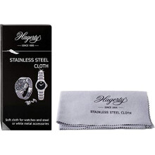 Hagerty Stainless Steel Cloth 36 x 30 cm I Care & Cleaning I Impregnated 100% Cotton Watch polishing Cloth I Stainless Steel Care Cloth for Watches Je