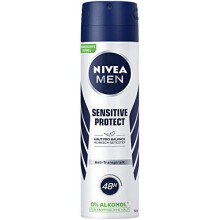 Nivea Men Sensitive Deodorant Spray 150 ml