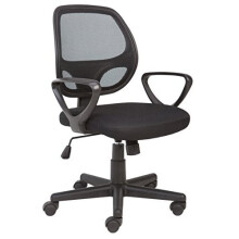 Office Essentials Mesh Office Chair for Home, Computer Desk Chair for Office With Arms, Small Swivel Chair, Black