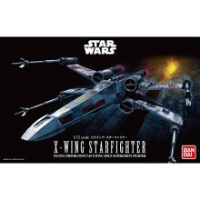 Revell 01200/1200 X-Wing Starfighter Star Wars Luke Skywalker Model Kit, Grey/Red, 1/72 - Jigsaw Puzzle