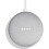 Google Google Home Mini Chalk 4