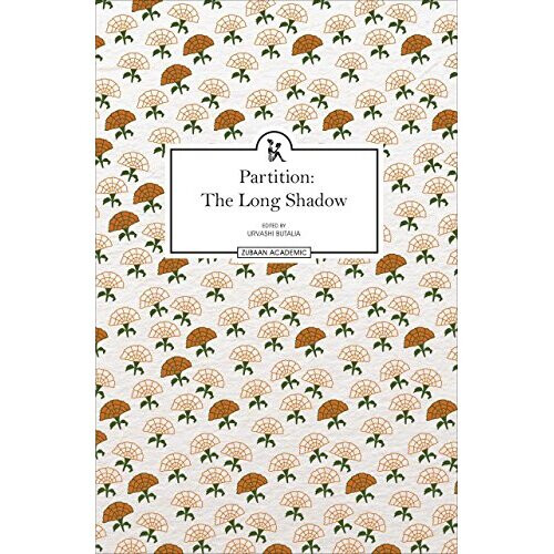 Partition by Urvashi Butalia, HB