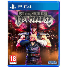 Fist of the North Star - Lost Paradise (PS4)