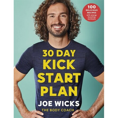 30 Day Kick Start Plan - Book