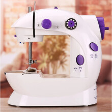 Portable Electric Sewing Machine Starter Kit / Electric Sewing Machine