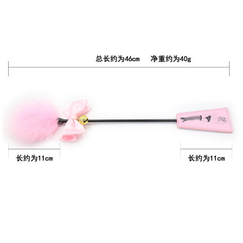 Pink Feather Tickler/Teaser and Spanking Crop 1