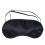 Black Satin Eye Mask 1