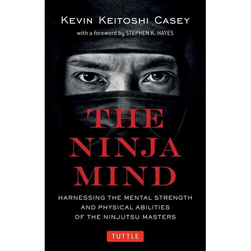 The Ninja Mind