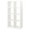 IKEA KALLAX 8-Shelf Storage Unit, White, 77x147 cm (802.758.87) Vertical or Horizontal 1