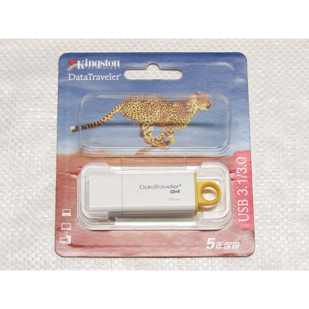 8Gb Usb Drive - Kingston Datatraveler G4 Data Transfer Storage Flash Stick Memory Portable Yellow 600988507005