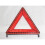 Car Warning Lights Triangle LED (Hazard Emergency Beakdown Road Safety Portable) 1