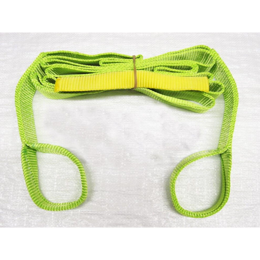 Tow Strap 50Mm 4.5M 5 Ton (Heavy Duty High Visibility Rope Strop Towing) Yellow 600988496224