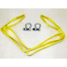 Heavy Duty Tow Strap 9 Ton 4 Metre with Shackles (9T 4M Recovery Towing Strop)