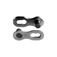 KMC: Missing Link 11/128" 10 Speed  (KMC005) - Silver - 10 Speed