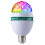 Disco Changing Bulb Lamp 3W E27 RGB Crystal Ball Auto Rotating LED Stage Light 8