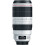 Canon Objectif Canon EF 100-400mm f/4.5-5.6L IS II USM, Objectif seul 2
