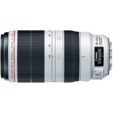 Canon EF 100-400mm f/4.5-5.6L IS II USM Objektiv, nur Objektiv