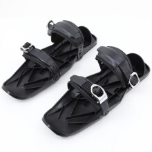 Mini Ski Skates Adjustable Portable Snow Boots Ski Shoes Ski Board