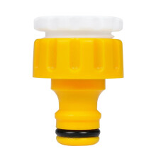 Hozelock Outdoor Threaded Hose Tap Connector BSP & Old Tap Adaptor - 21mm 26.5mm