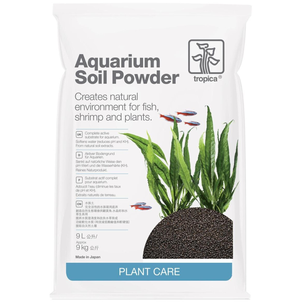 Tropica Aquarium Soil Powder, Bottom Layer, Grain Size 2-3mm Easy Planting - 9L