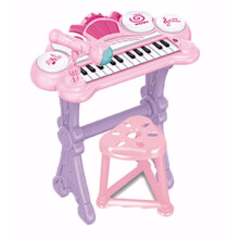 The Magic Toy Shop Kid's Pink Electronic Keyboard With Microphone & Stool