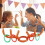Inflatable Antler Throwing Circle Christmas Gift Children Surprise 7