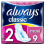 Always Always Classic Maxi Wings - 9 Binden 1
