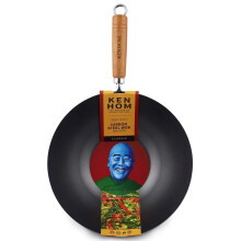 Ken Hom Classic Non-Stick Wok, Carbon Steel, Black, 31 cm